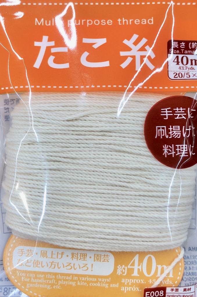 100円ショップのタコ糸の場所やどんな商品が売ってるのか調べました | どんな意味.jp